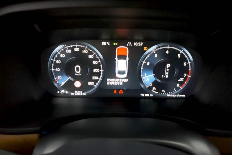 Used Volvo S90 2020 T5 Zhiyuan Luxury Edition Instrument Cluster