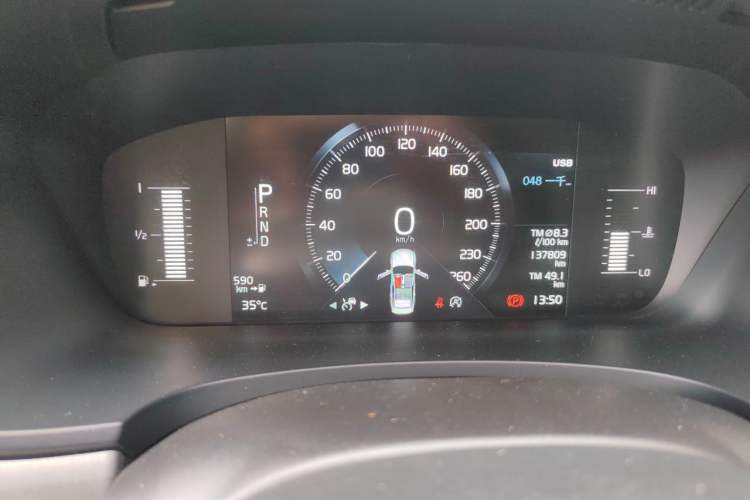 Used Volvo S90 2020 T4 SmartDrive Luxury Edition Instrument Cluster