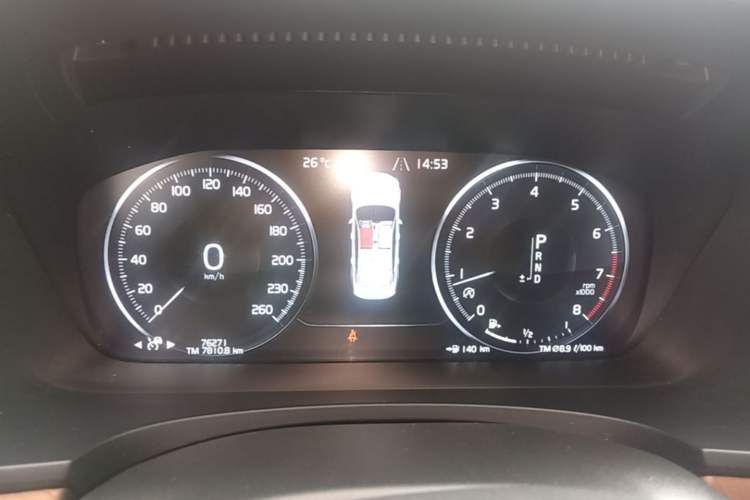 Used Volvo S90 2020 T5 Zhiyuan Luxury Edition Instrument Cluster