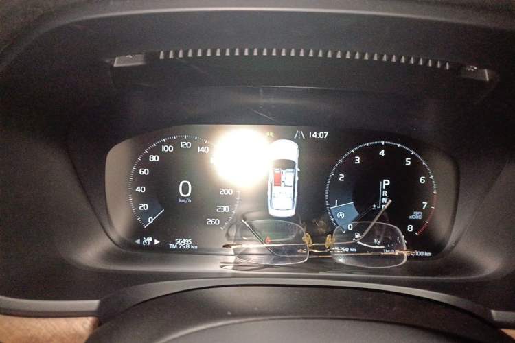 Used Volvo S90 2020 T5 Zhiyi Luxury Edition Instrument Cluster