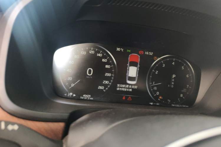 Used Volvo S90 2020 T5 Zhiyuan Luxury Edition Instrument Cluster