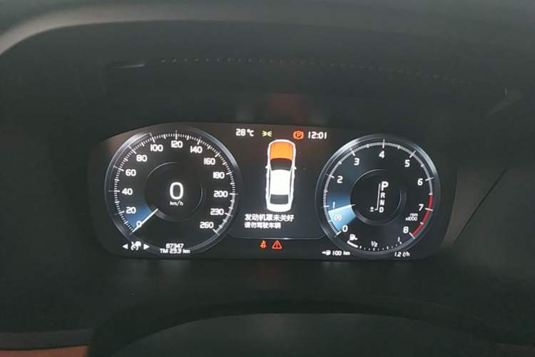 Used Volvo S90 2020 T5 Zhiyi Luxury Edition Instrument Cluster