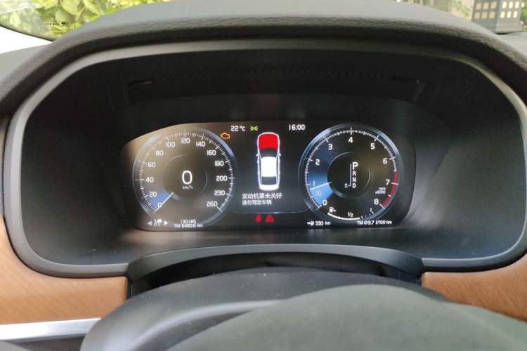 Used Volvo S90 2020 T5 Zhiyi Luxury Edition Instrument Cluster