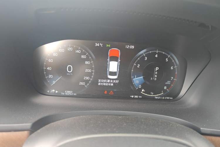 Used Volvo S90 2020 T5 Zhiyi Luxury Edition Instrument Cluster