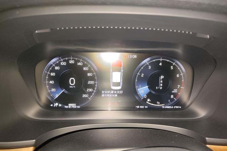 Used Volvo S90 2020 Facelifted T5 Zhiyi Luxury Edition Instrument Cluster
