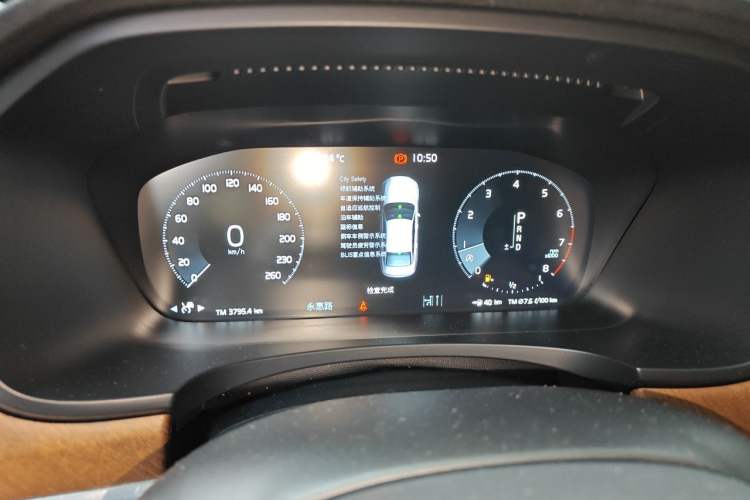 Used Volvo S90 2020 T5 Zhiyi Luxury Edition Instrument Cluster
