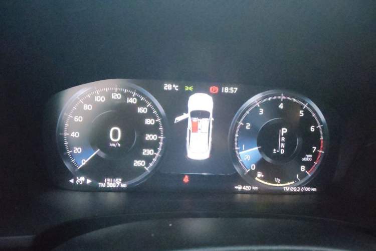 Used Volvo S90 2020 Facelifted T5 Zhiyi Luxury Edition Instrument Cluster