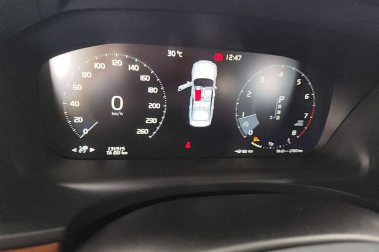 Used Volvo S90 2020 Facelifted T5 Zhiyi Luxury Edition Instrument Cluster