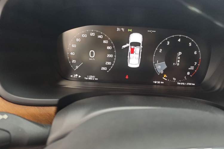 Used Volvo S90 2020 Facelifted T5 Zhiyi Luxury Edition Instrument Cluster