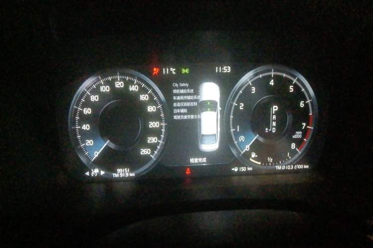 Used Volvo S90 2020 T5 Zhiyi Luxury Edition Instrument Cluster