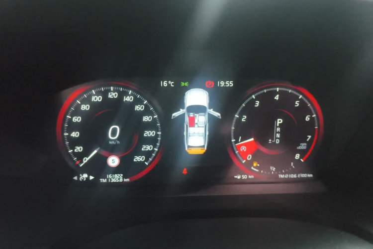 Used Volvo S90 2020 T5 Zhiyuan Luxury Edition Instrument Cluster