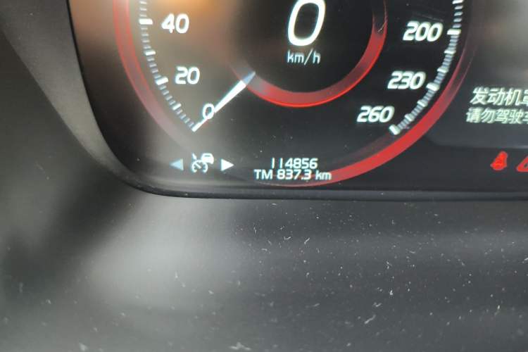 Used Volvo S90 2020 T5 Zhiyi Luxury Edition Odometer Close Up
