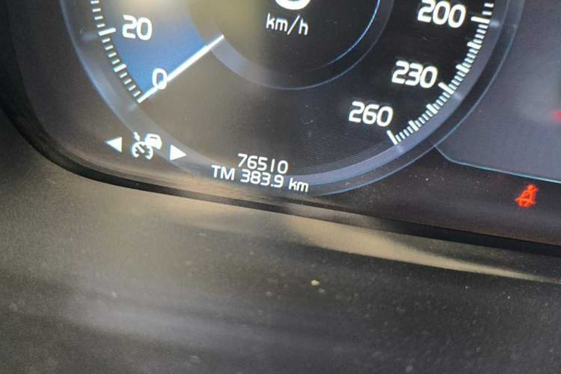 Used Volvo S90 2020 T5 Zhiyi Luxury Edition Odometer Close Up