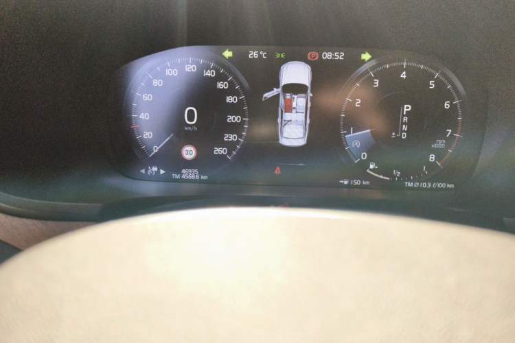 Used Volvo S90 2020 T5 Zhiyuan Luxury Edition Odometer Close Up