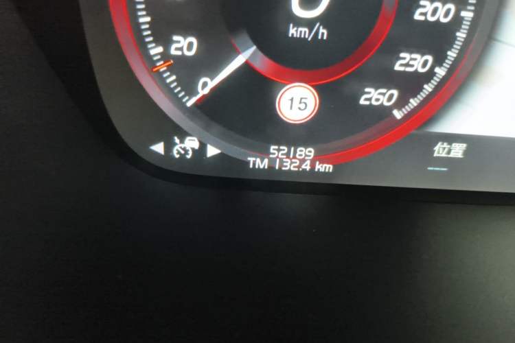 Used Volvo S90 2020 T5 Zhiyuan Luxury Edition Odometer Close Up
