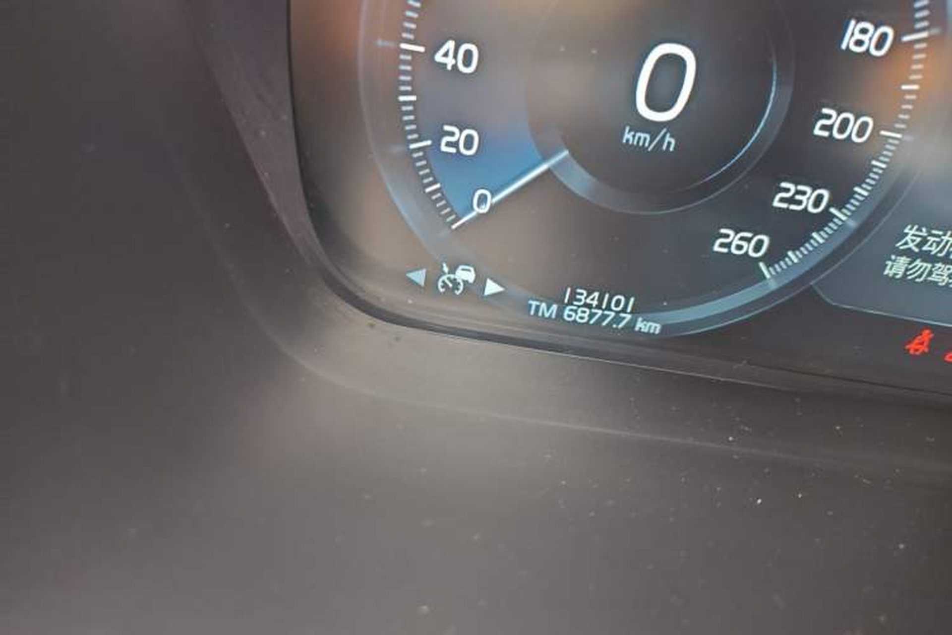 Used Volvo S90 2020 T5 Zhiyi Luxury Edition Odometer Close Up