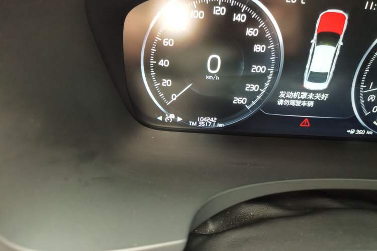 Used Volvo S90 2020 T5 Zhiyi Luxury Edition Odometer Close Up