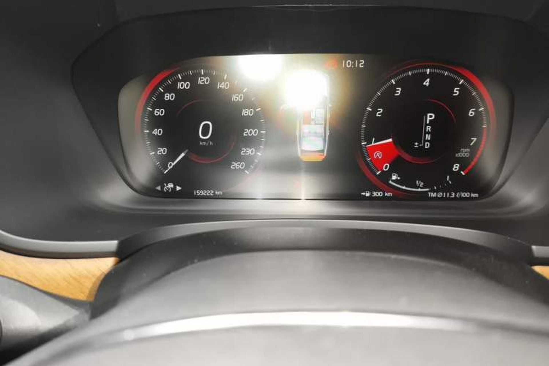 Used Volvo S90 2020 T5 Zhiyuan Luxury Edition Odometer Close Up