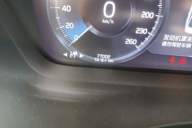 Used Volvo S90 2020 T5 Zhiyi Luxury Edition Odometer Close Up