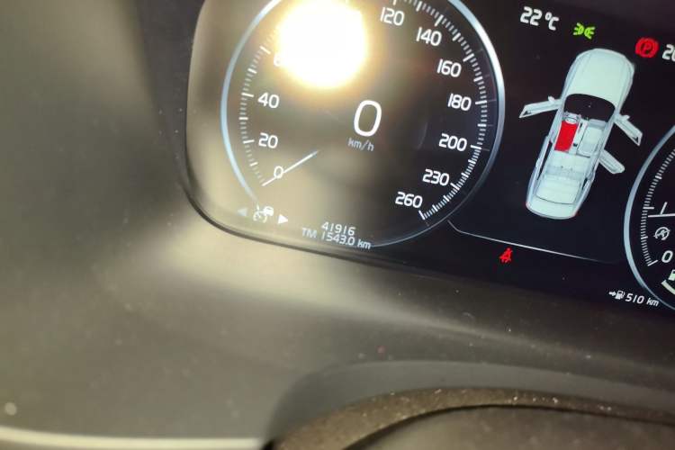 Used Volvo S90 2020 T5 Zhiyi Luxury Edition Odometer Close Up