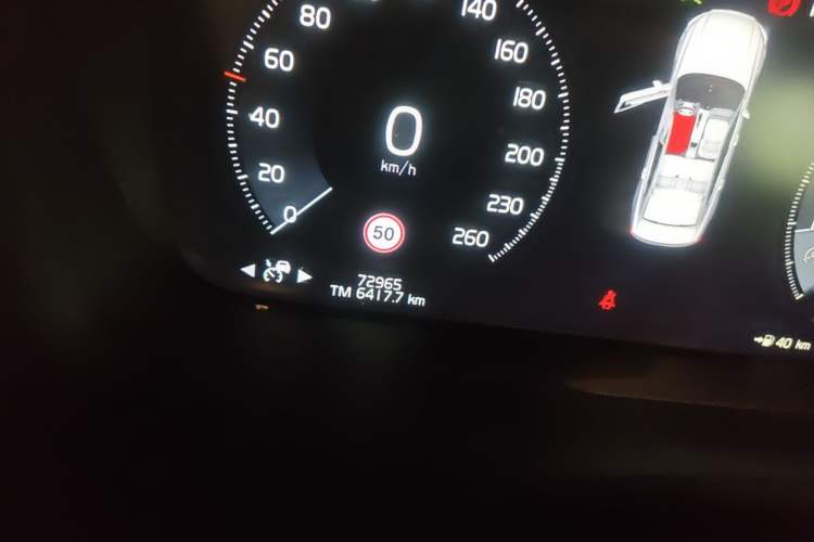 Used Volvo S90 2020 T5 Zhiya Luxury Edition Odometer Close Up