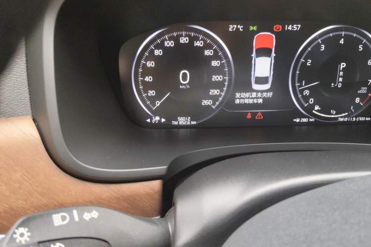 Used Volvo S90 2020 T5 Zhiyi Luxury Edition Odometer Close Up