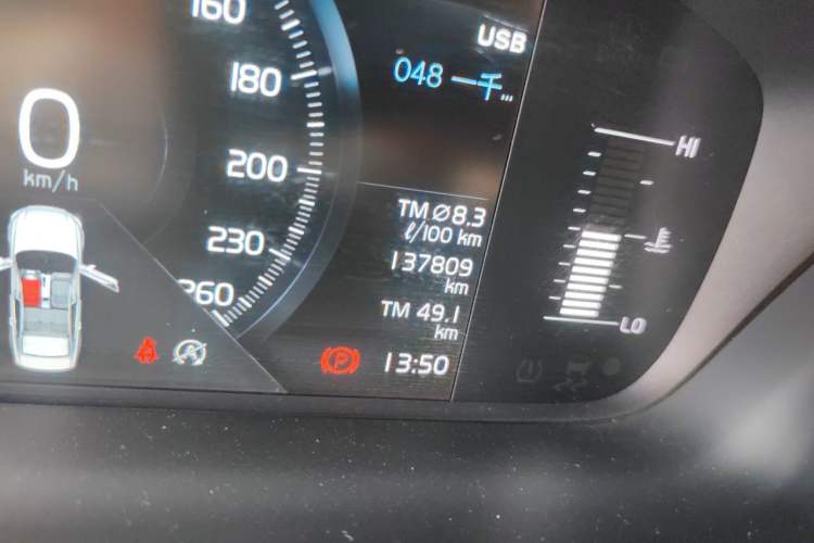 Used Volvo S90 2020 T4 SmartDrive Luxury Edition Odometer Close Up