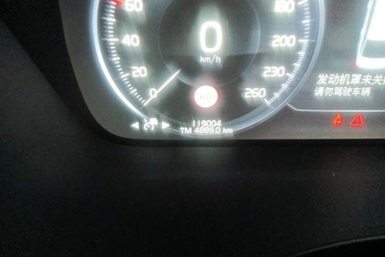 Used Volvo S90 2020 Facelift T5 Smart Luxury Edition Odometer Close Up