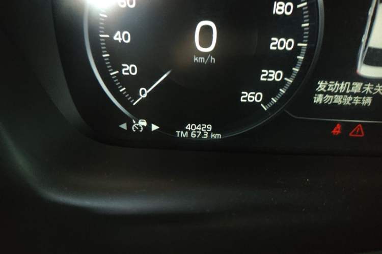Used Volvo S90 2020 T5 Zhiyuan Luxury Edition Odometer Close Up