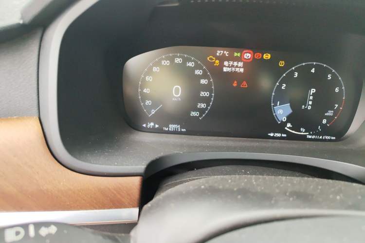 Used Volvo S90 2020 T5 Zhiyi Luxury Edition Odometer Close Up