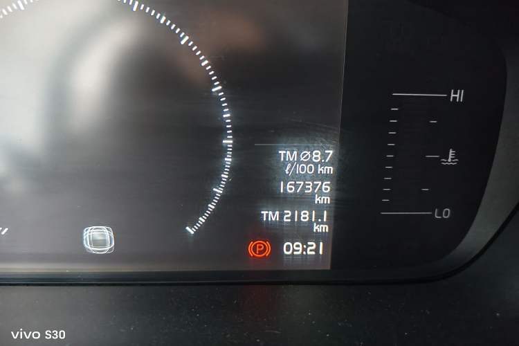 Used Volvo S90 2020 T5 Zhiyi Luxury Edition Odometer Close Up