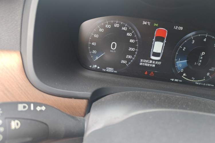 Used Volvo S90 2020 T5 Zhiyi Luxury Edition Odometer Close Up