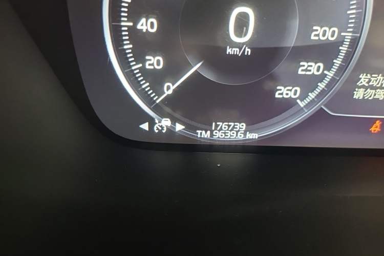Used Volvo S90 2020 T5 Zhiyi Luxury Edition Odometer Close Up