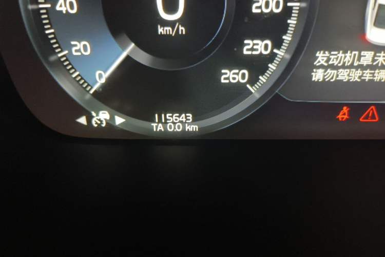 Used Volvo S90 2020 T5 Zhiyi Luxury Edition Odometer Close Up
