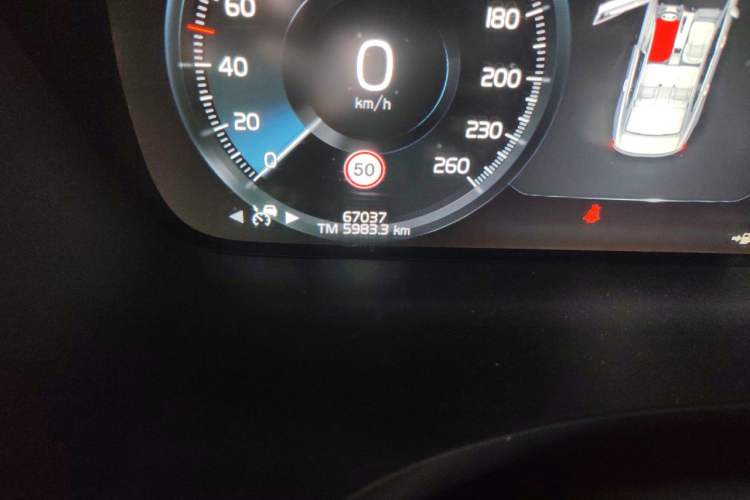 Used Volvo S90 2020 Facelift T5 Smart & Luxurious Edition Odometer Close Up