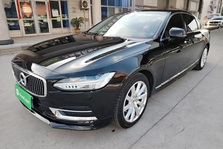 Used Volvo S90 2020 T5 Zhiyi Luxury Edition Guazi used car, China used car export, Used car for sale, Used  cars, Cheapest cars for sale