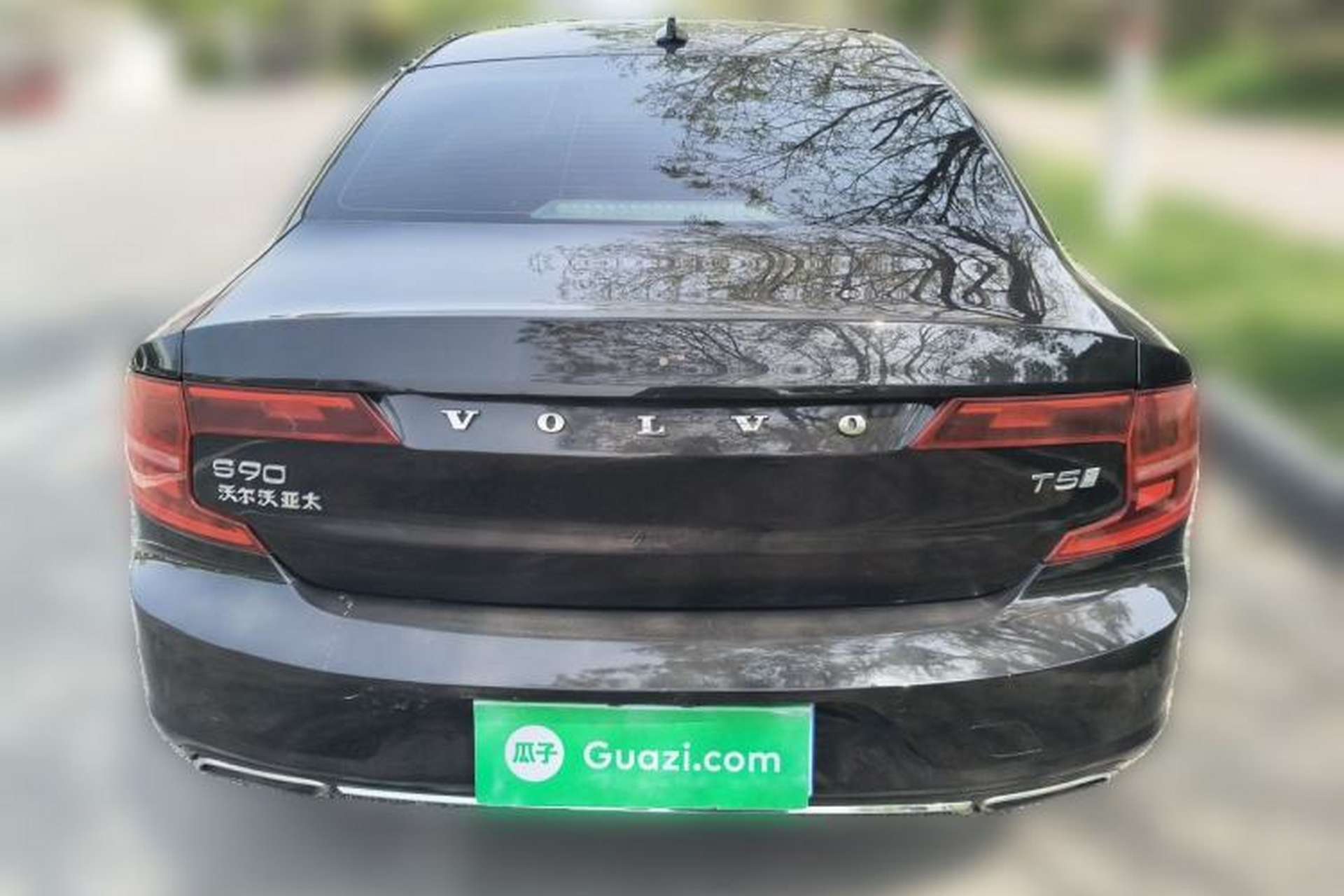 Used Volvo S90 2020 T5 Zhiya Luxury Edition Rear