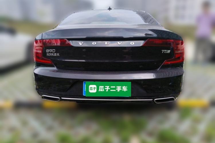 Used Volvo S90 2020 T5 Zhiyuan Luxury Edition Rear