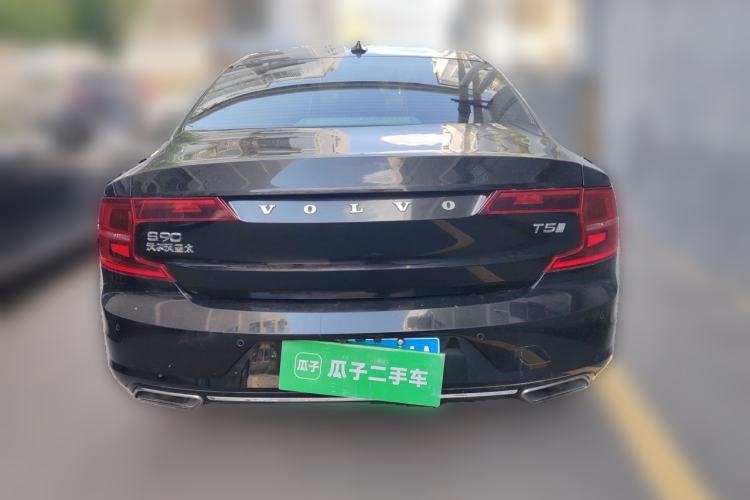 Used Volvo S90 2020 T5 Zhiyi Luxury Edition Rear