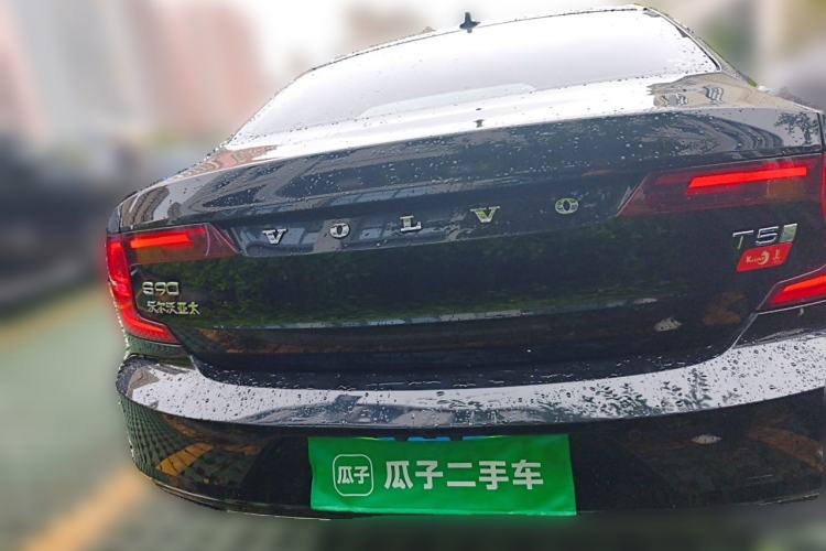 Used Volvo S90 2020 T5 Zhiya Luxury Edition Rear