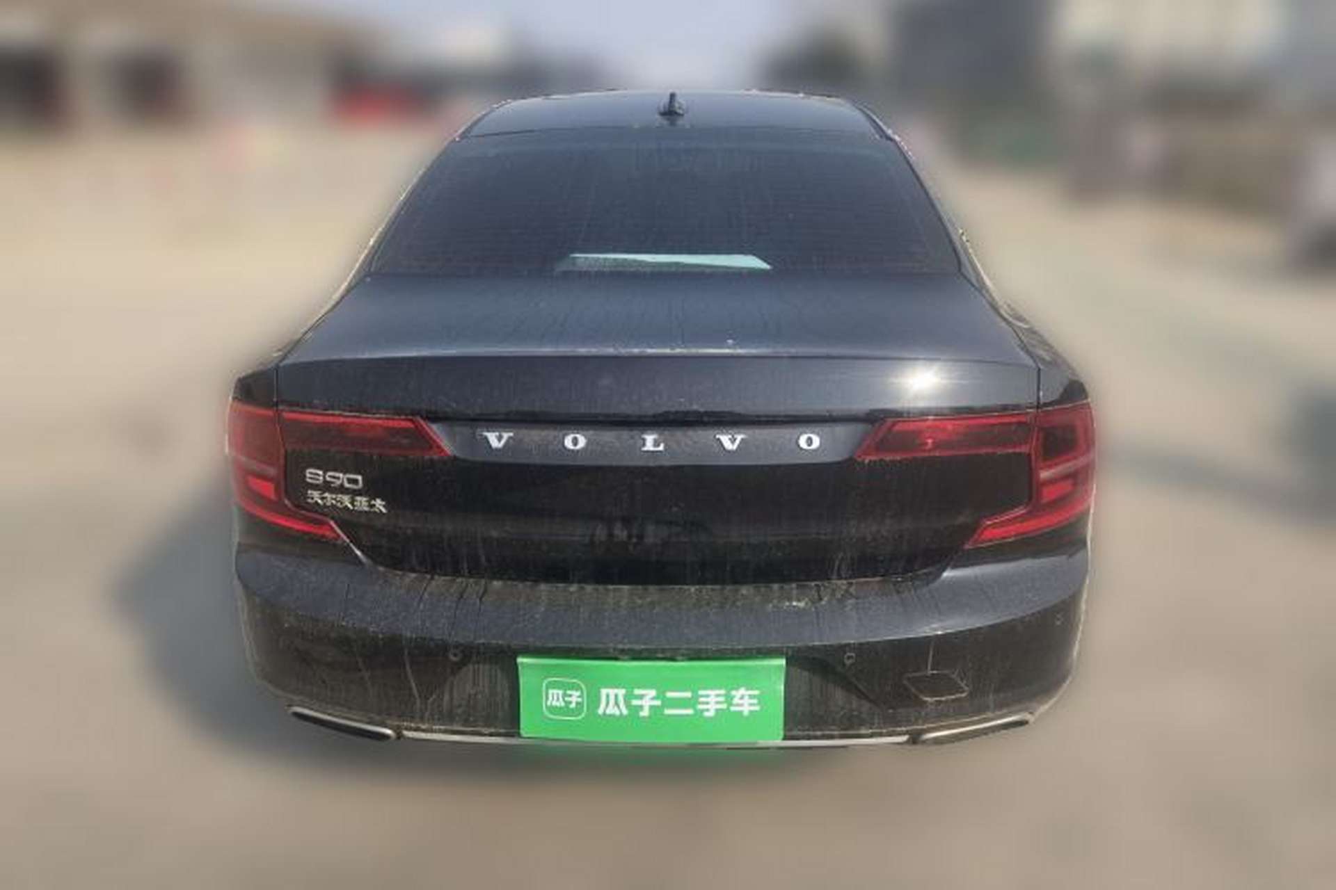 Used Volvo S90 2020 Facelifted T5 Zhiyi Luxury Edition Rear