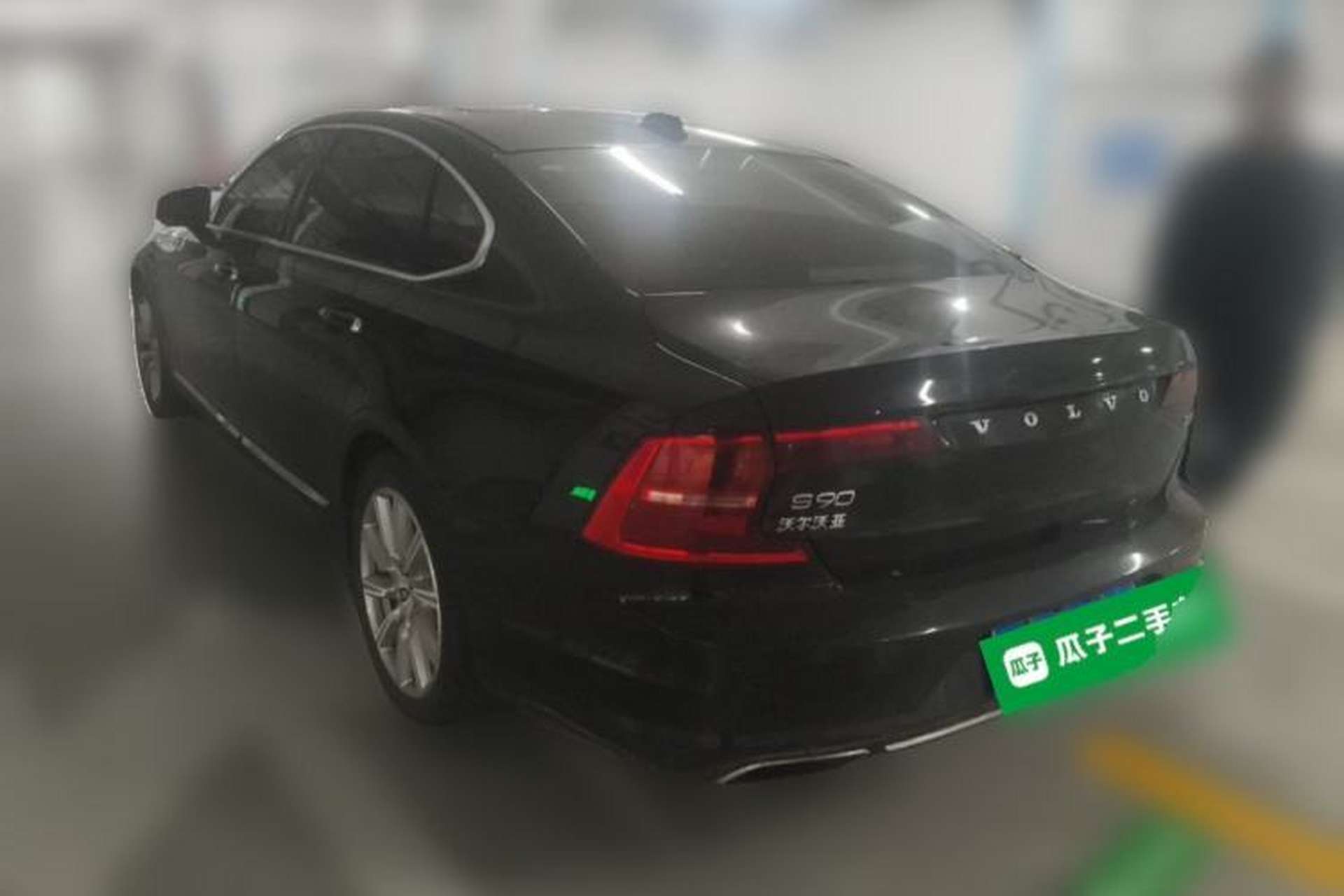 Used Volvo S90 2020 T5 Zhiyuan Luxury Edition Rear Left 45 Deg