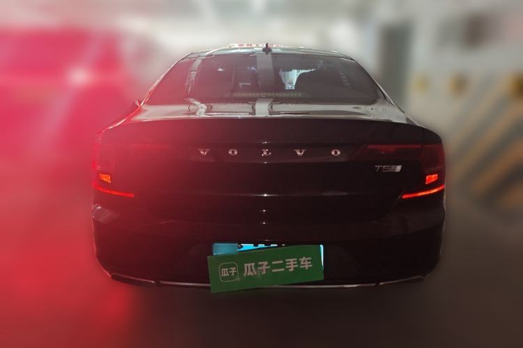 Used Volvo S90 2020 T5 Zhiyi Luxury Edition Rear
