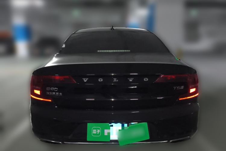 Used Volvo S90 2020 T5 Zhiyi Luxury Edition Rear