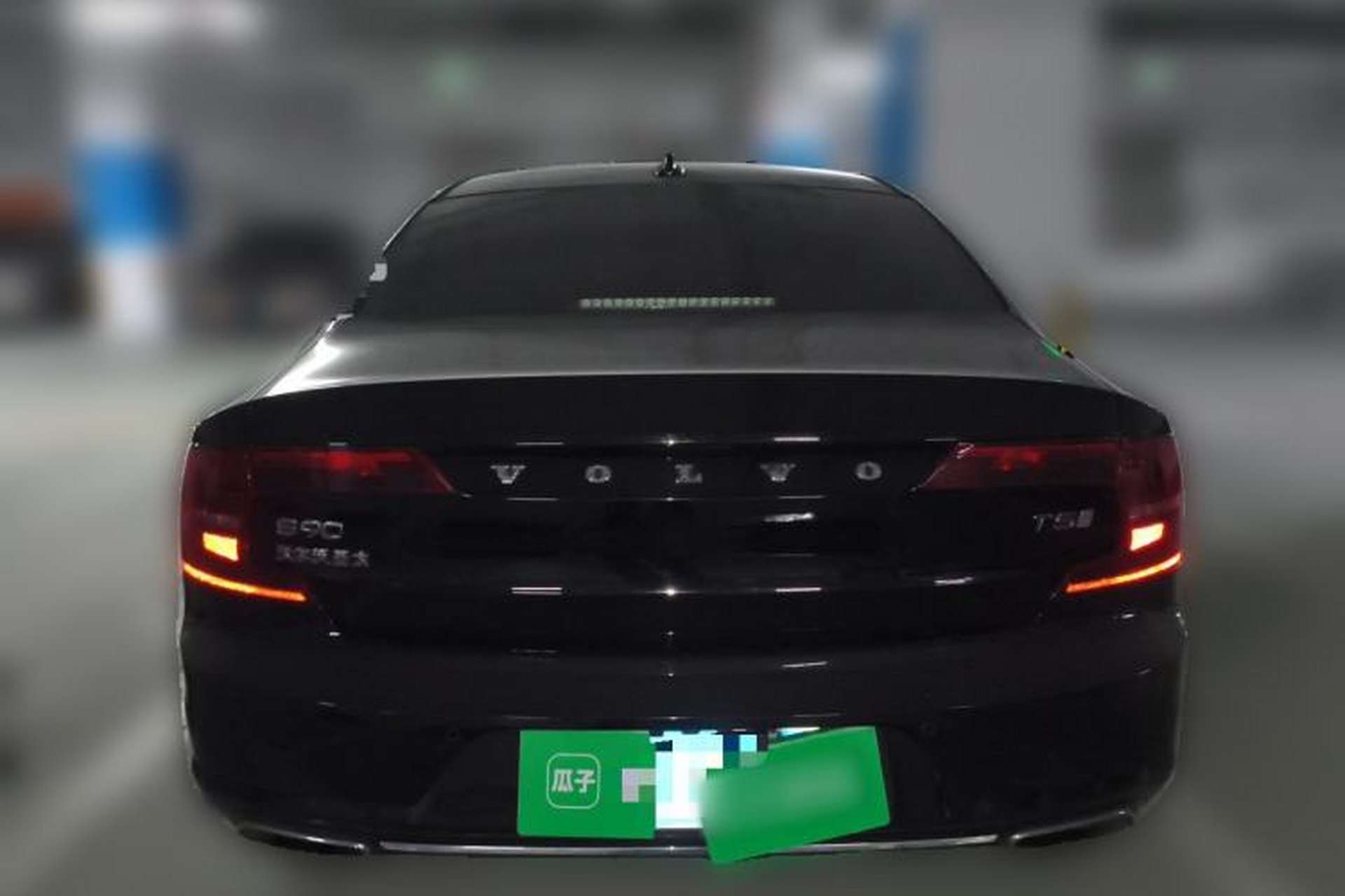 Used Volvo S90 2020 T5 Zhiyi Luxury Edition Rear