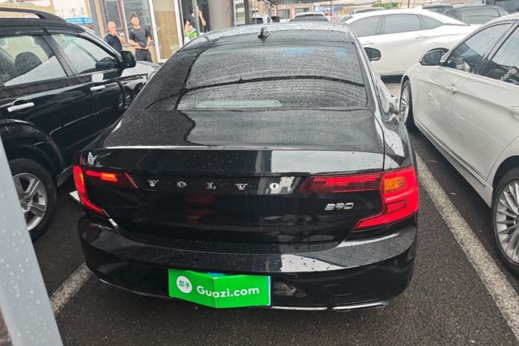 Used Volvo S90 2020 T5 Zhiyi Luxury Edition Rear
