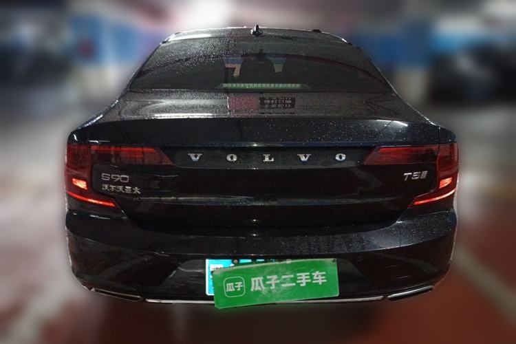 Used Volvo S90 2020 T5 Zhiyi Luxury Edition Rear