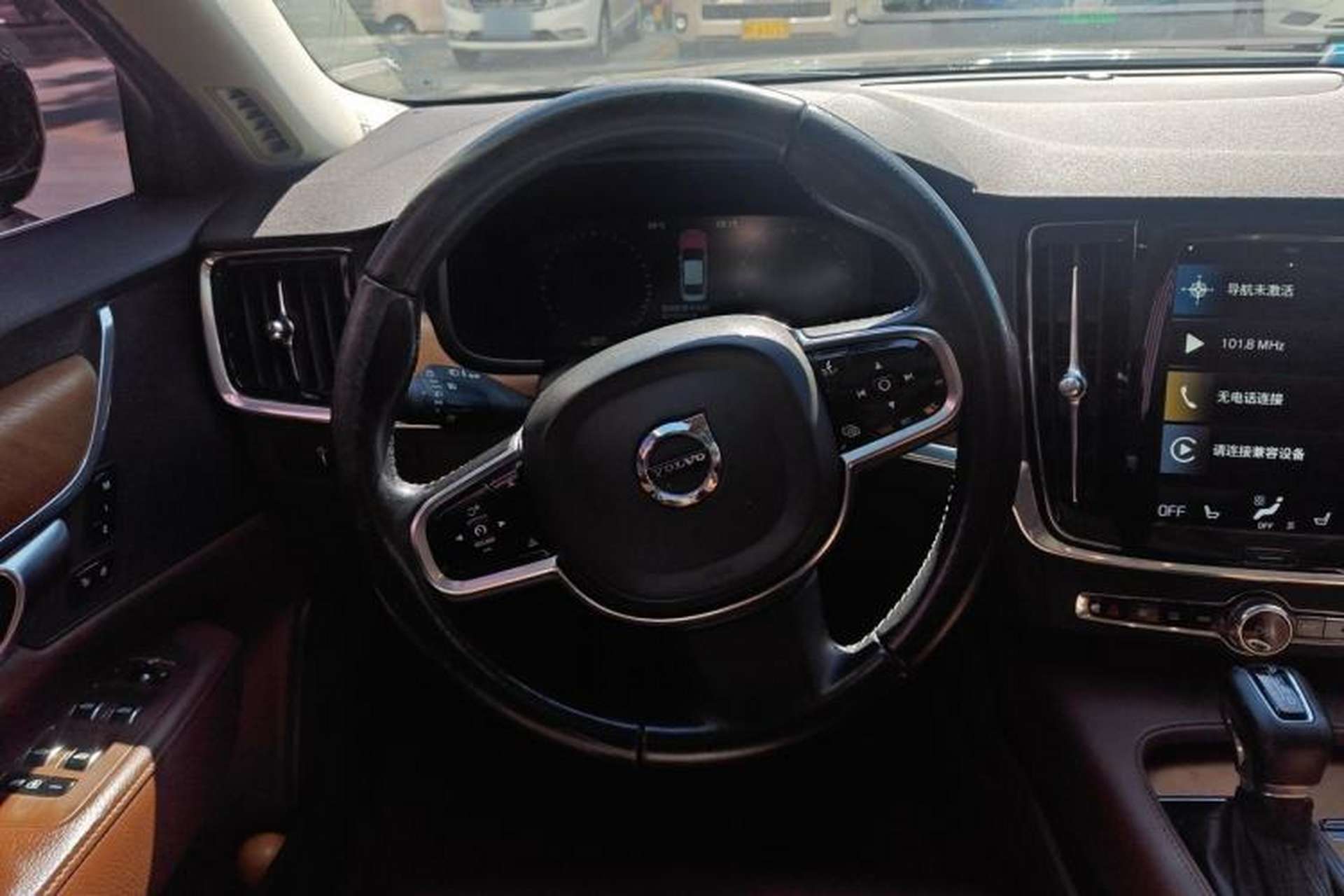 Used Volvo S90 2020 T5 Zhiyi Luxury Edition Steering Wheel
