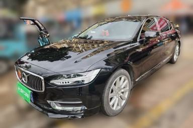 Used Volvo S90 2020 T5 Zhiyi Luxury Edition