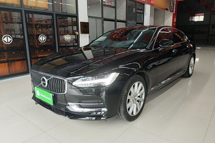 Used Volvo S90 2020 Facelifted T5 Zhiyi Luxury Edition Guazi used car, China used car export, Used car for sale, Used  cars, Cheapest cars for sale